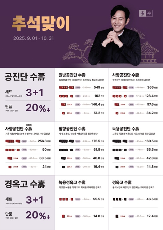 팝업 닫기