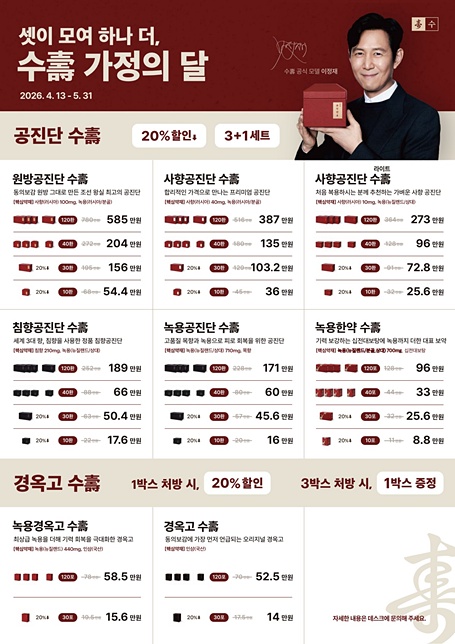 팝업 닫기